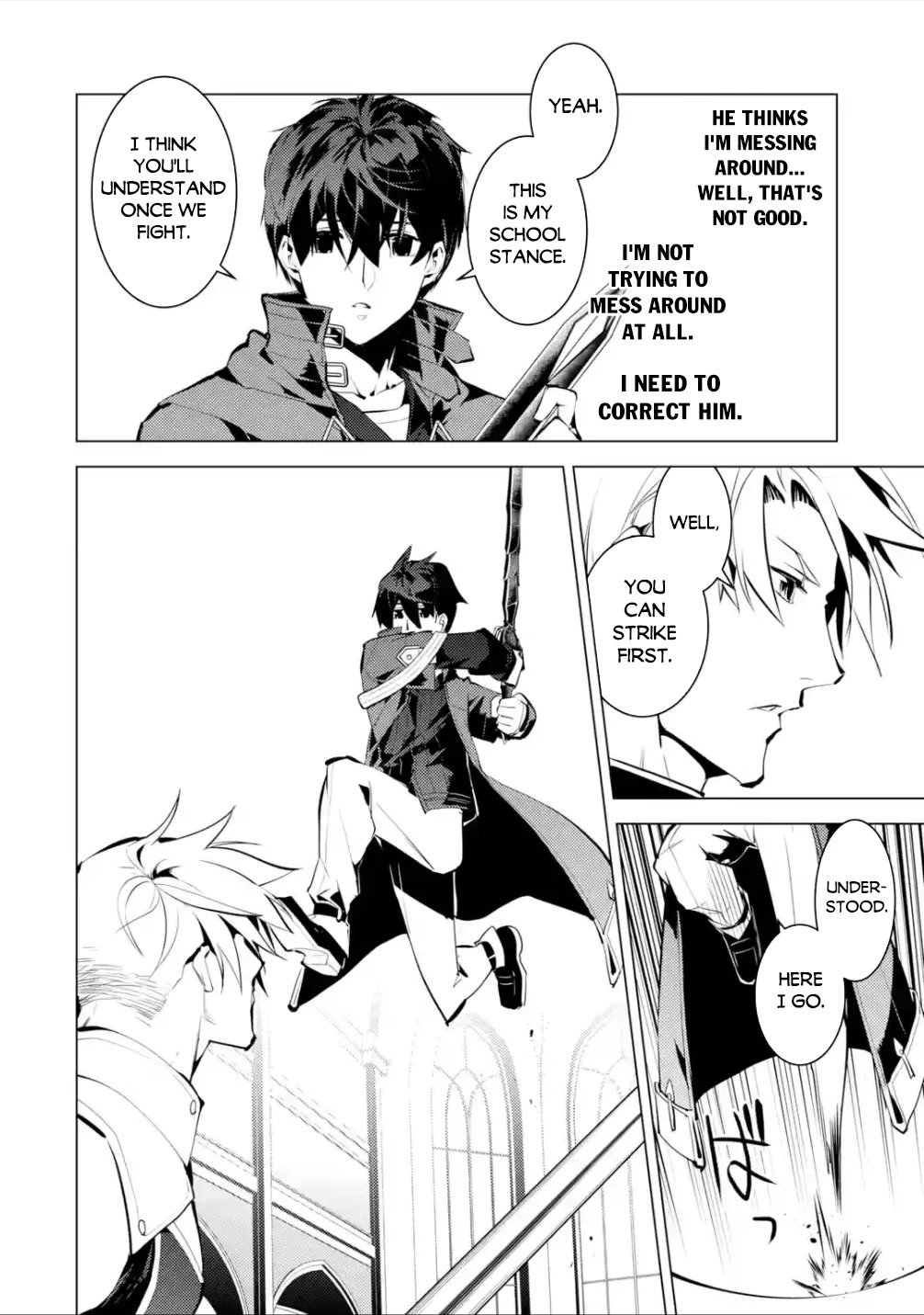 Tensei Kenja no Isekai Raifu ~Daini no Shokugyo wo Ete, Sekai Saikyou ni Narimashita~ Chapter 55 page 44 - Chapter 55