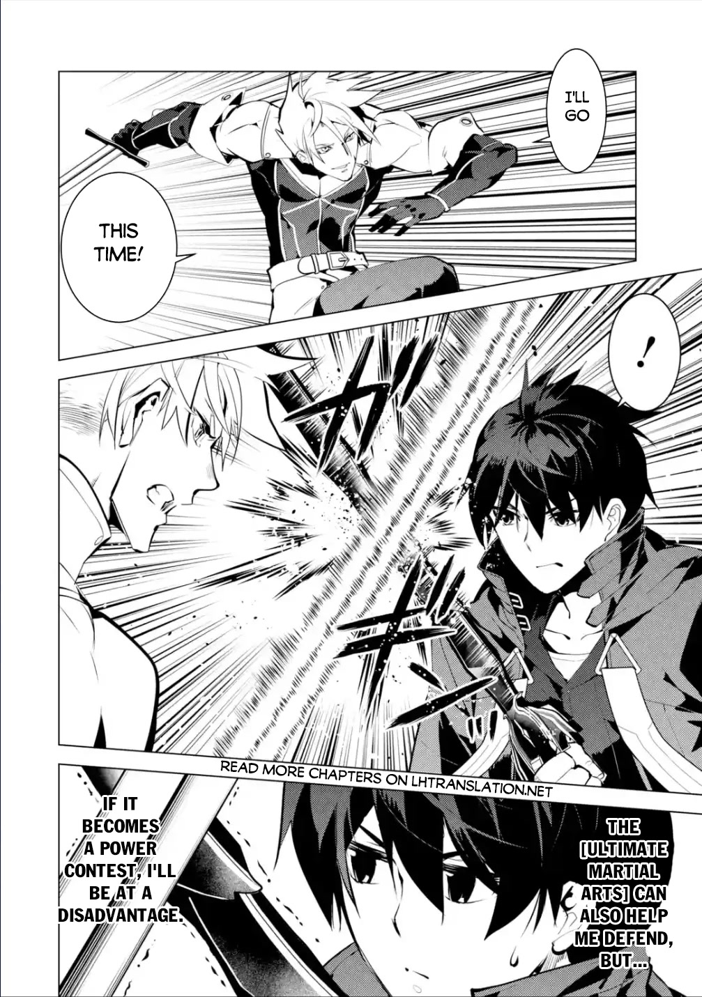 Tensei Kenja no Isekai Raifu ~Daini no Shokugyo wo Ete, Sekai Saikyou ni Narimashita~ Chapter 55 page 48 - Chapter 55