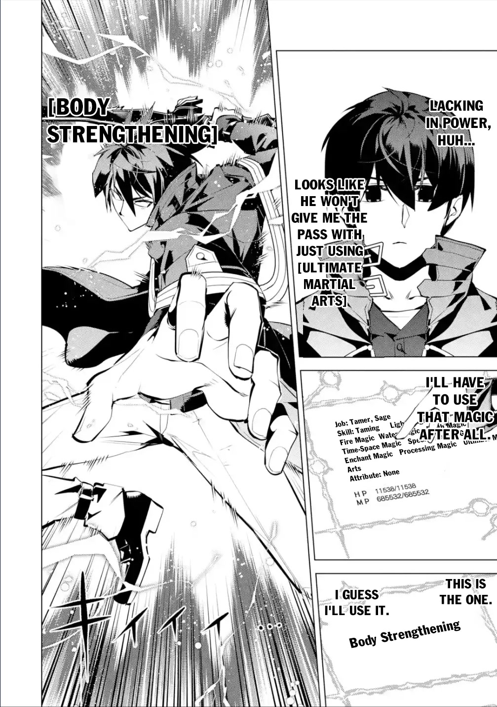 Tensei Kenja no Isekai Raifu ~Daini no Shokugyo wo Ete, Sekai Saikyou ni Narimashita~ Chapter 55 page 52 - Chapter 55
