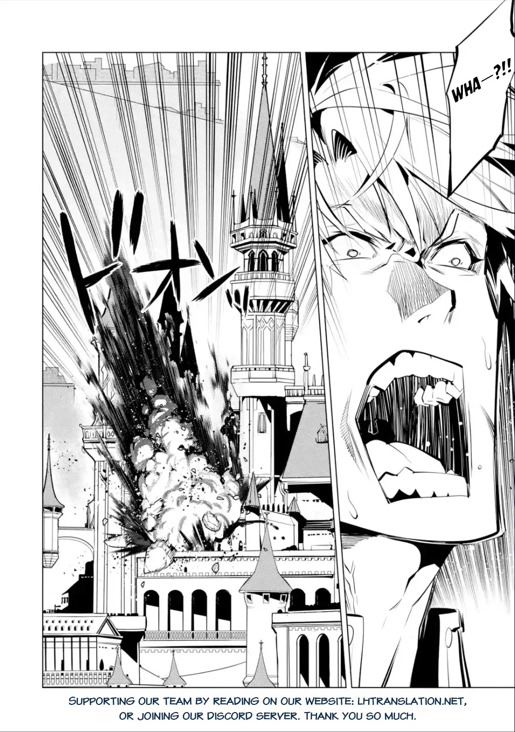 Tensei Kenja no Isekai Raifu ~Daini no Shokugyo wo Ete, Sekai Saikyou ni Narimashita~ Chapter 55 page 55 - Chapter 55