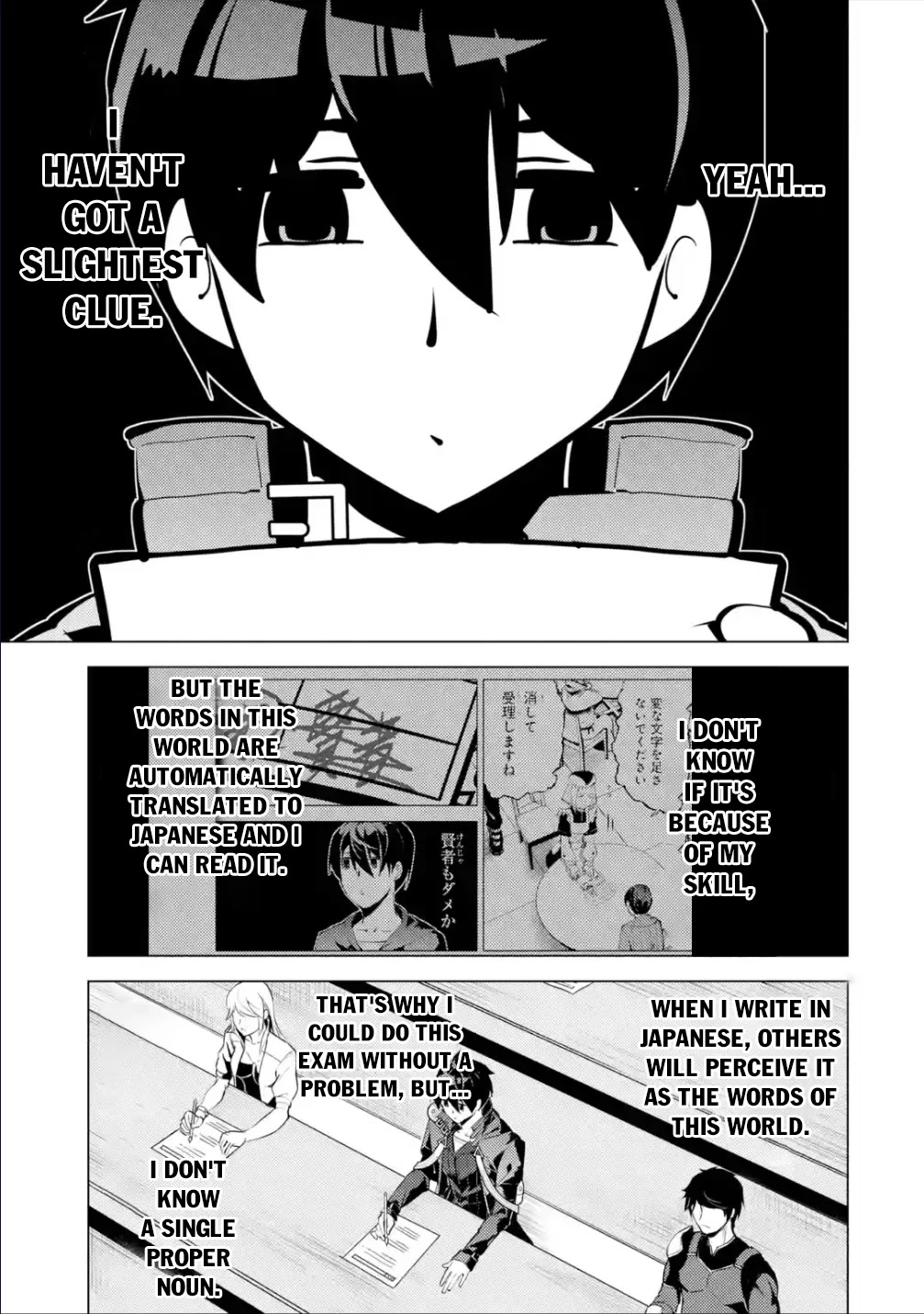 Tensei Kenja no Isekai Raifu ~Daini no Shokugyo wo Ete, Sekai Saikyou ni Narimashita~ Chapter 56 page 16 - Chapter 56