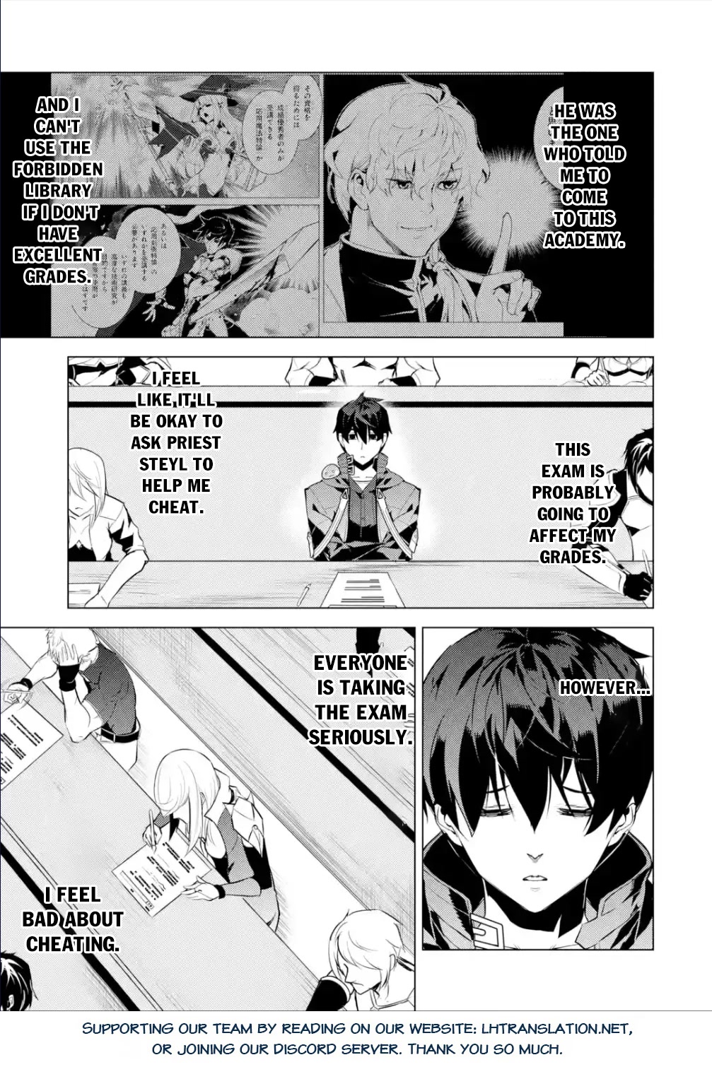 Tensei Kenja no Isekai Raifu ~Daini no Shokugyo wo Ete, Sekai Saikyou ni Narimashita~ Chapter 56 page 18 - Chapter 56