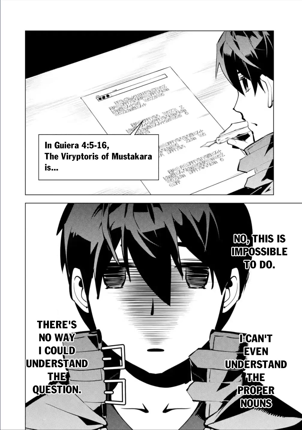 Tensei Kenja no Isekai Raifu ~Daini no Shokugyo wo Ete, Sekai Saikyou ni Narimashita~ Chapter 56 page 22 - Chapter 56