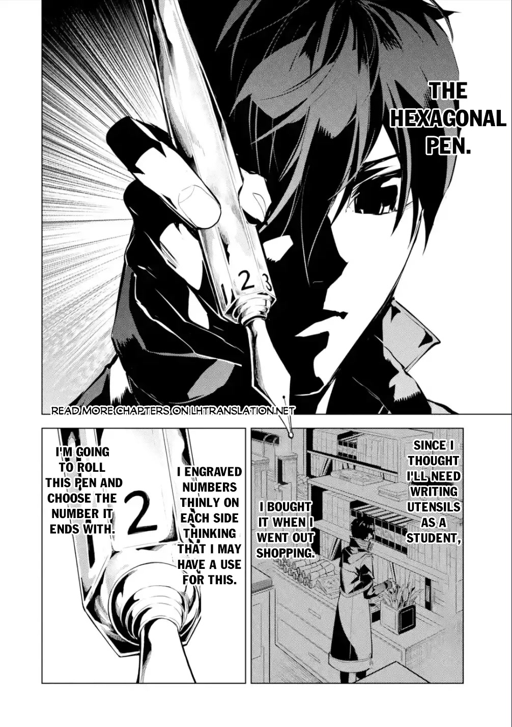 Tensei Kenja no Isekai Raifu ~Daini no Shokugyo wo Ete, Sekai Saikyou ni Narimashita~ Chapter 56 page 24 - Chapter 56