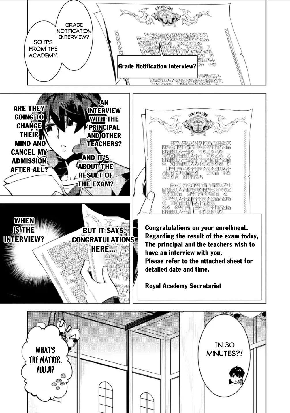 Tensei Kenja no Isekai Raifu ~Daini no Shokugyo wo Ete, Sekai Saikyou ni Narimashita~ Chapter 56 page 33 - Chapter 56