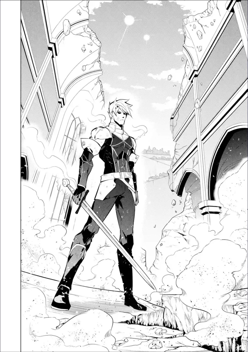 Tensei Kenja no Isekai Raifu ~Daini no Shokugyo wo Ete, Sekai Saikyou ni Narimashita~ Chapter 56 page 7 - Chapter 56