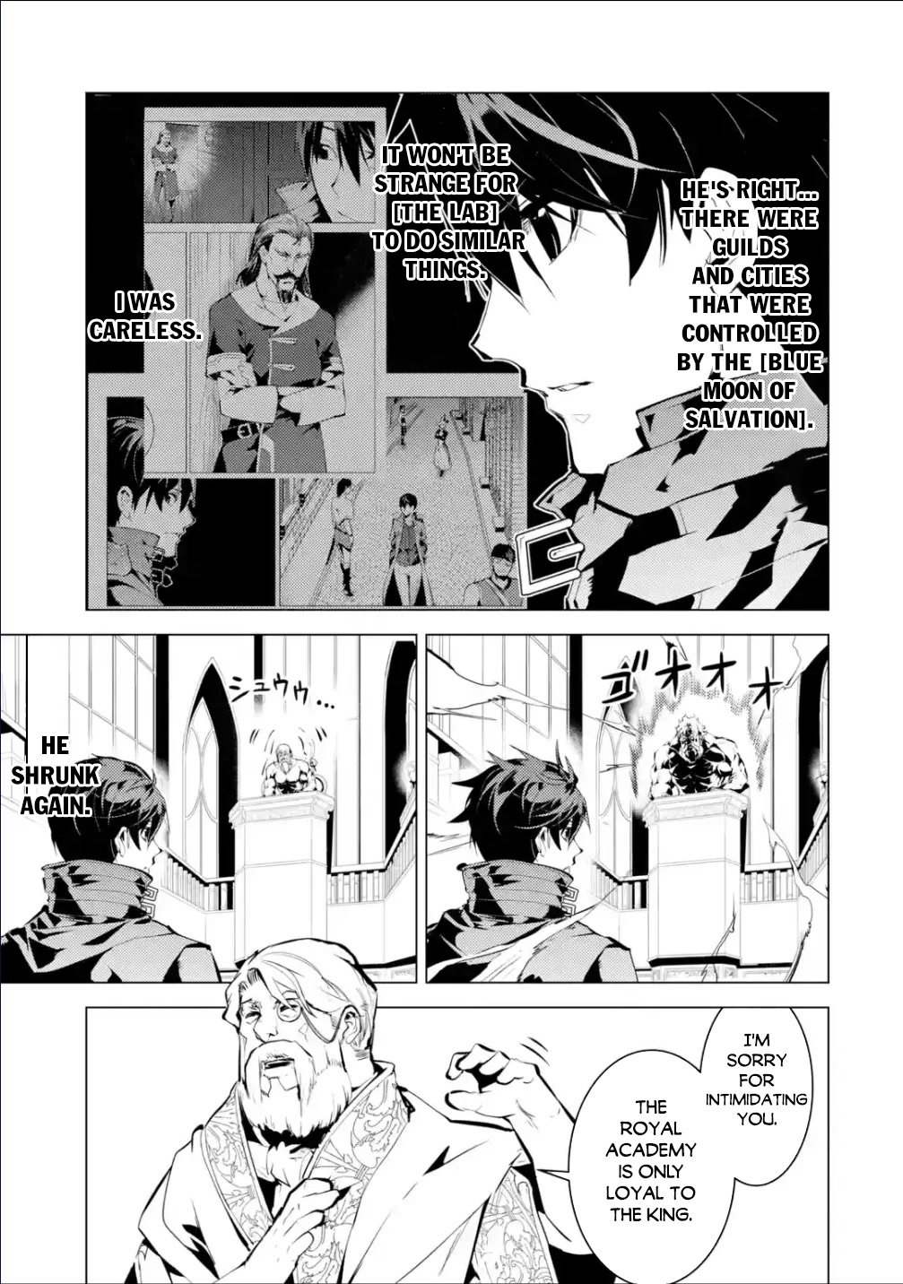 Tensei Kenja no Isekai Raifu ~Daini no Shokugyo wo Ete, Sekai Saikyou ni Narimashita~ Chapter 57 page 13 - Chapter 57