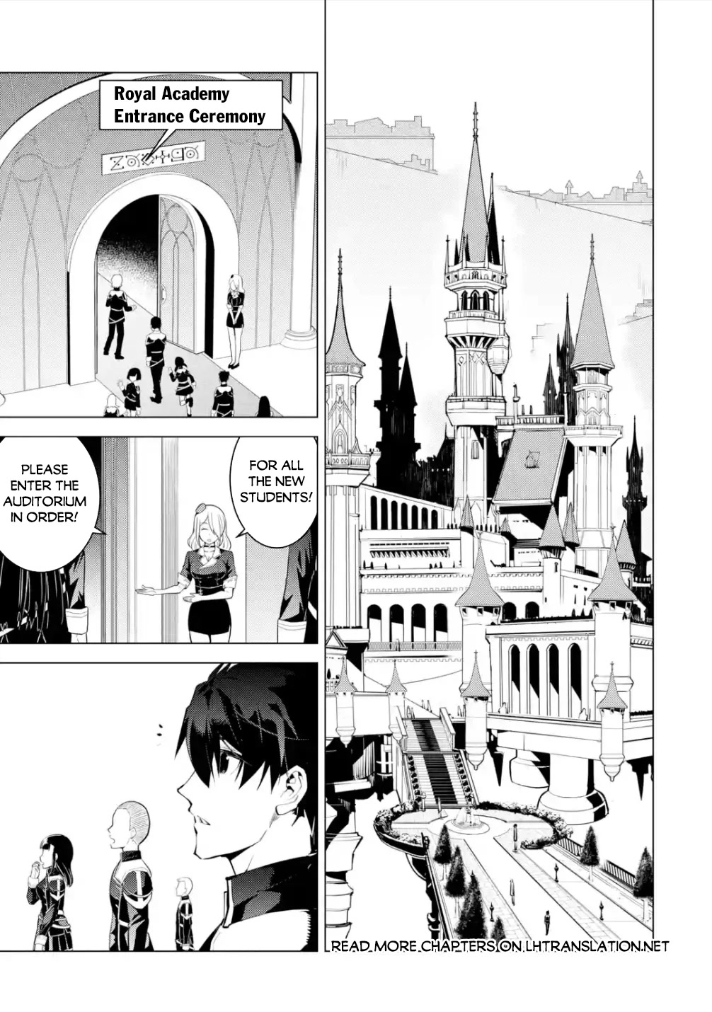 Tensei Kenja no Isekai Raifu ~Daini no Shokugyo wo Ete, Sekai Saikyou ni Narimashita~ Chapter 57 page 21 - Chapter 57
