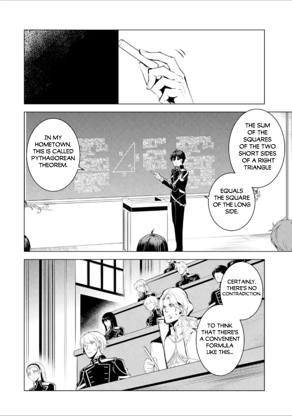 Tensei Kenja no Isekai Raifu ~Daini no Shokugyo wo Ete, Sekai Saikyou ni Narimashita~ Chapter 58 page 57 - Chapter 58