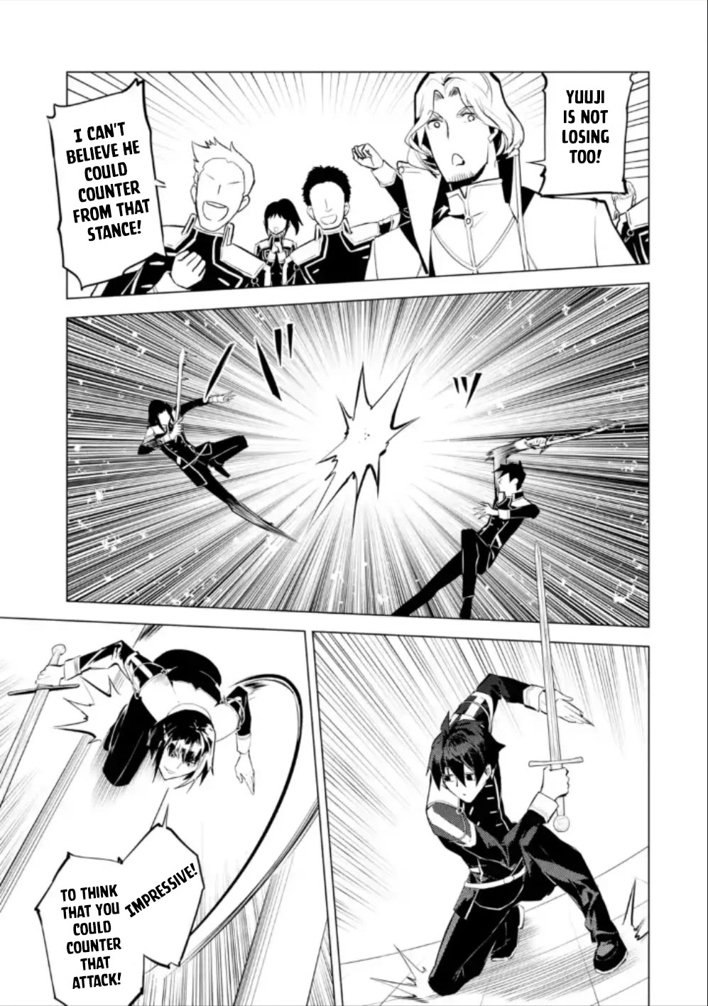 Tensei Kenja no Isekai Raifu ~Daini no Shokugyo wo Ete, Sekai Saikyou ni Narimashita~ Chapter 59 page 18 - Chapter 59