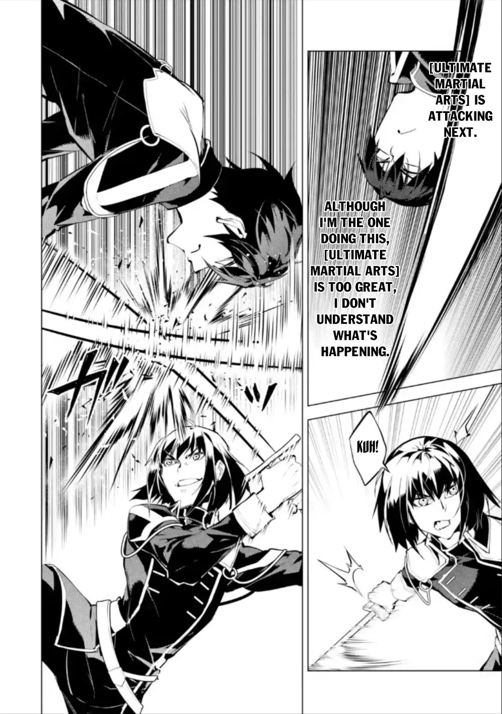 Tensei Kenja no Isekai Raifu ~Daini no Shokugyo wo Ete, Sekai Saikyou ni Narimashita~ Chapter 59 page 33 - Chapter 59