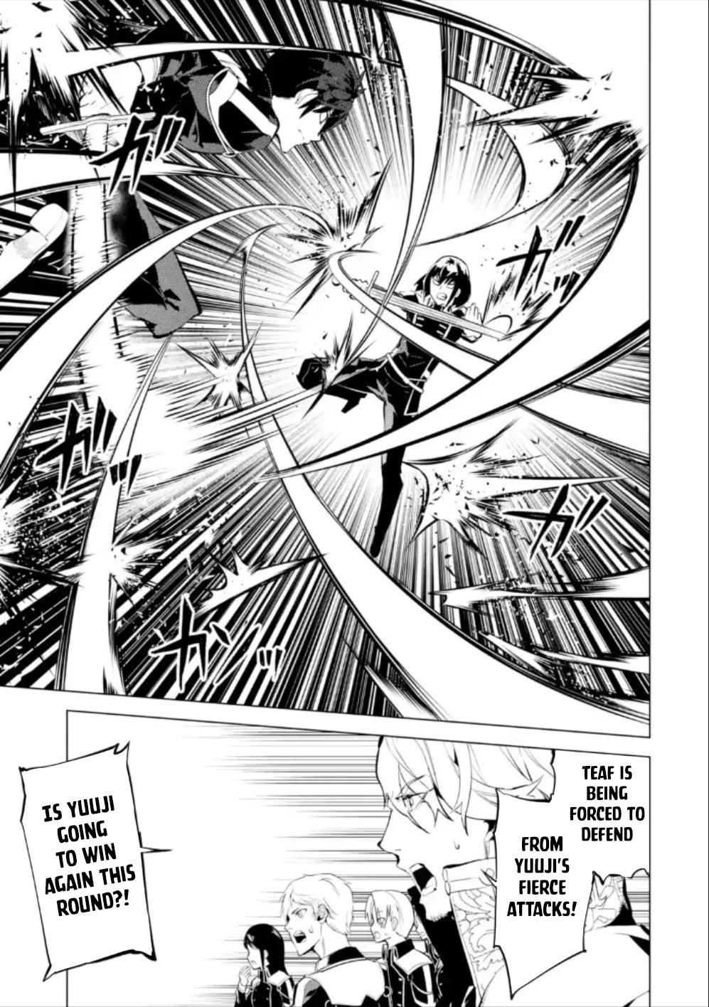 Tensei Kenja no Isekai Raifu ~Daini no Shokugyo wo Ete, Sekai Saikyou ni Narimashita~ Chapter 59 page 34 - Chapter 59