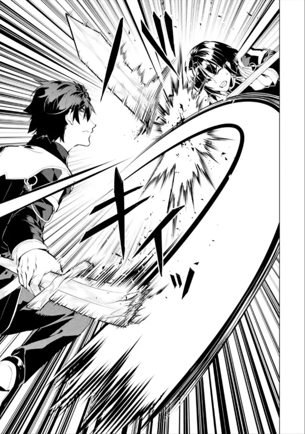 Tensei Kenja no Isekai Raifu ~Daini no Shokugyo wo Ete, Sekai Saikyou ni Narimashita~ Chapter 59 page 36 - Chapter 59