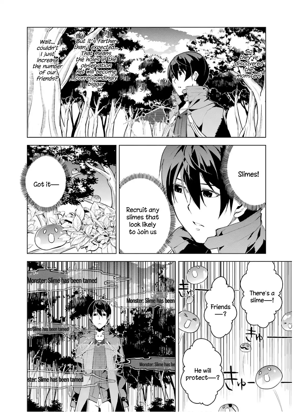 Tensei Kenja no Isekai Raifu ~Daini no Shokugyo wo Ete, Sekai Saikyou ni Narimashita~ Chapter 6 page 14 - Chapter 6: Danger Was Closing on the Town