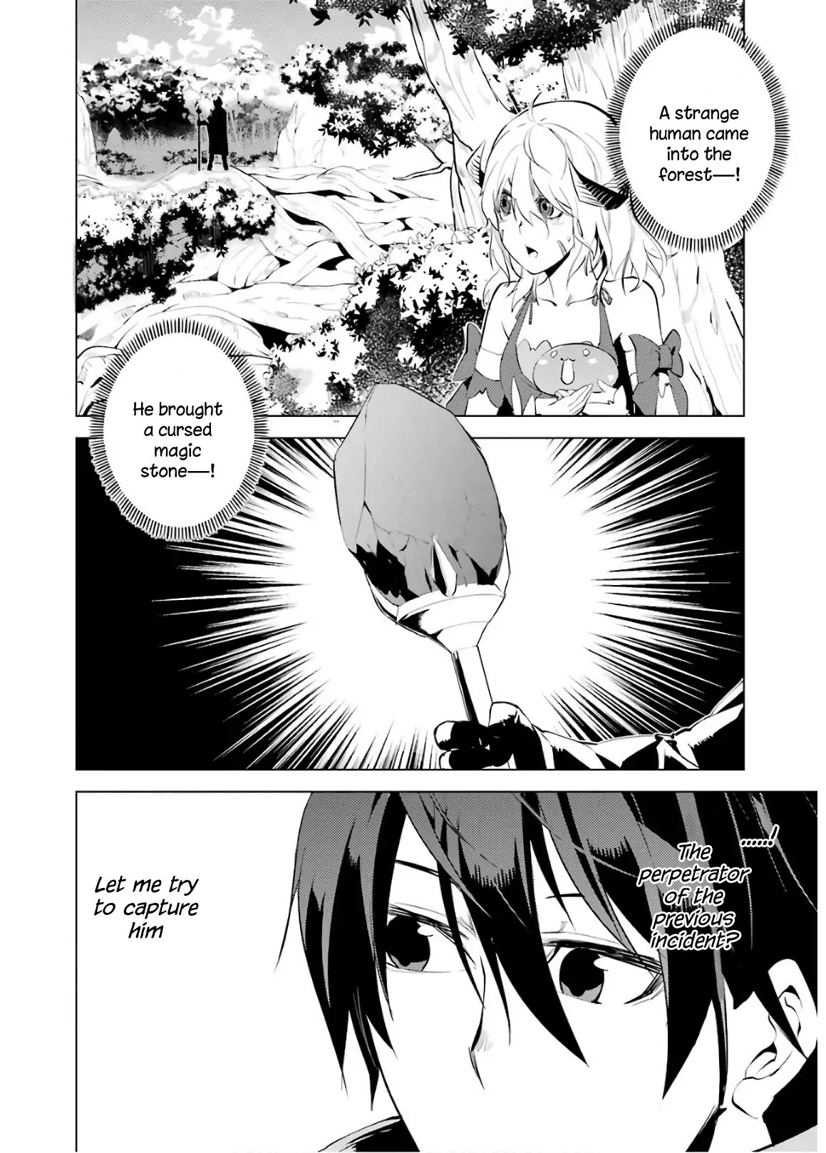 Tensei Kenja no Isekai Raifu ~Daini no Shokugyo wo Ete, Sekai Saikyou ni Narimashita~ Chapter 6 page 16 - Chapter 6: Danger Was Closing on the Town