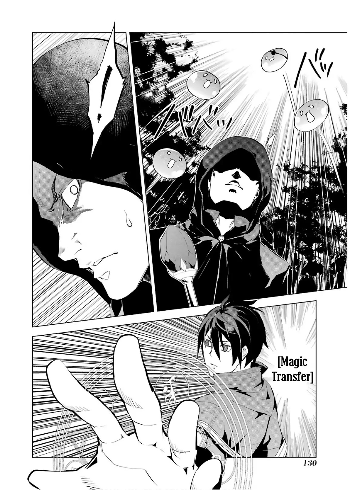 Tensei Kenja no Isekai Raifu ~Daini no Shokugyo wo Ete, Sekai Saikyou ni Narimashita~ Chapter 6 page 18 - Chapter 6: Danger Was Closing on the Town
