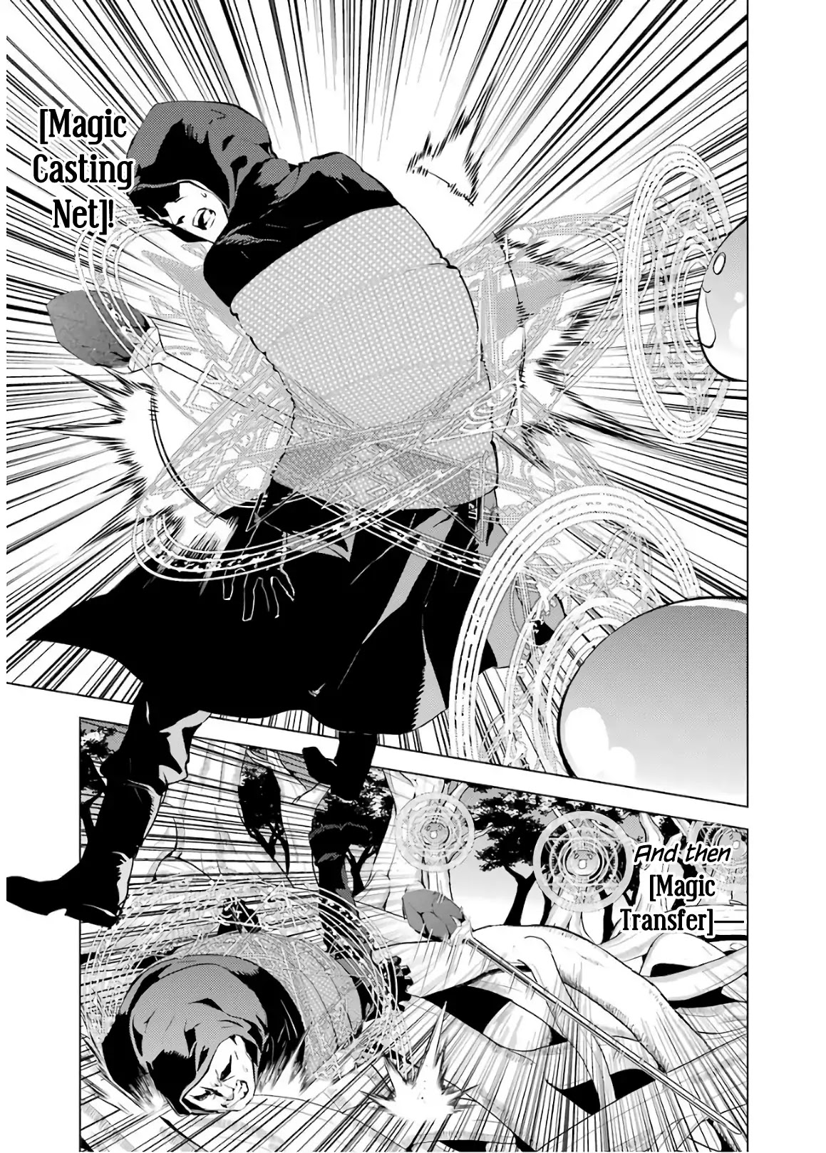 Tensei Kenja no Isekai Raifu ~Daini no Shokugyo wo Ete, Sekai Saikyou ni Narimashita~ Chapter 6 page 19 - Chapter 6: Danger Was Closing on the Town