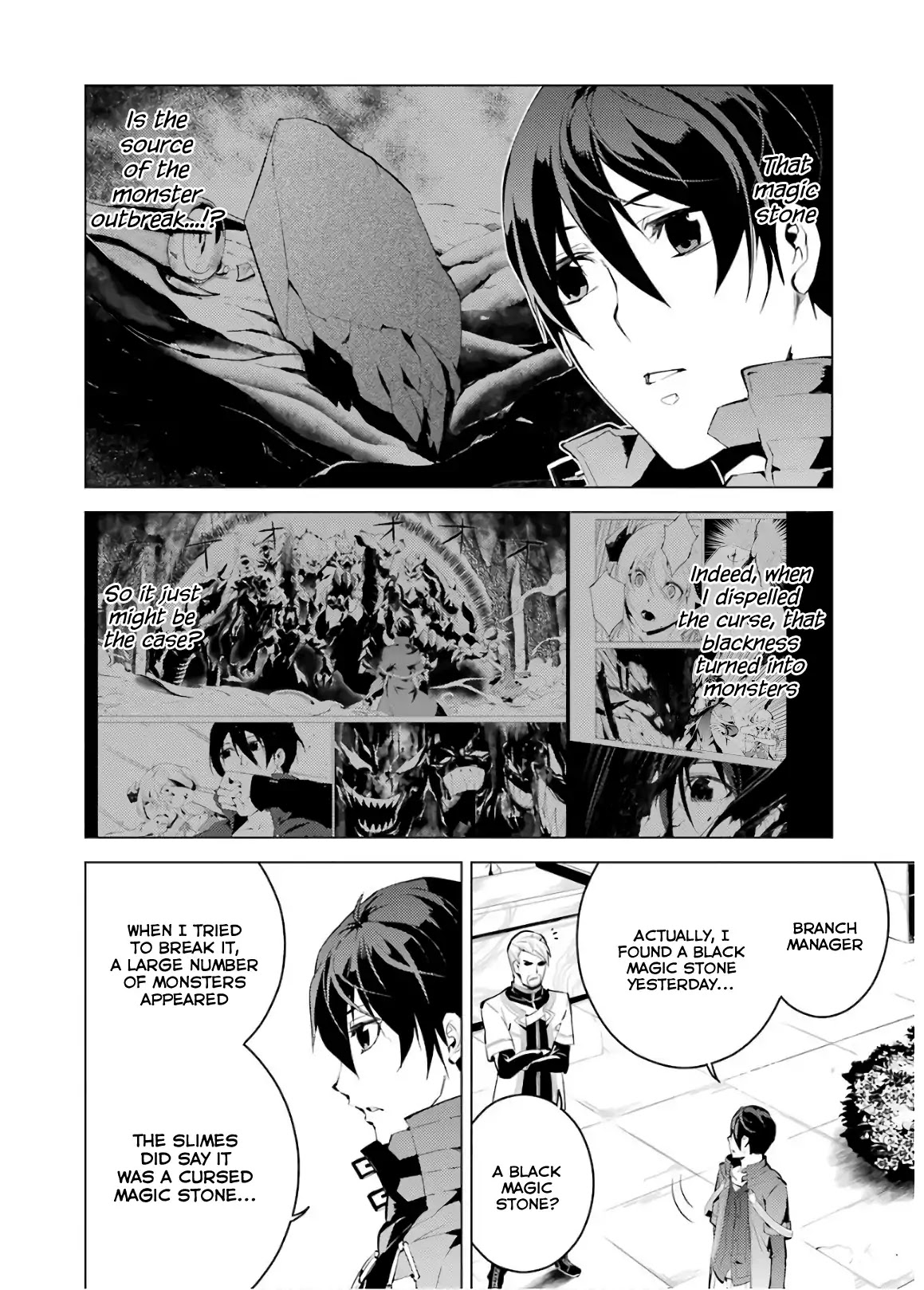 Tensei Kenja no Isekai Raifu ~Daini no Shokugyo wo Ete, Sekai Saikyou ni Narimashita~ Chapter 6 page 2 - Chapter 6: Danger Was Closing on the Town