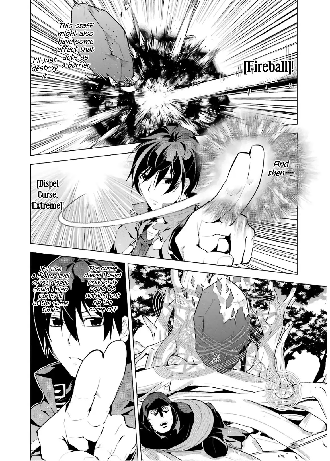 Tensei Kenja no Isekai Raifu ~Daini no Shokugyo wo Ete, Sekai Saikyou ni Narimashita~ Chapter 6 page 20 - Chapter 6: Danger Was Closing on the Town