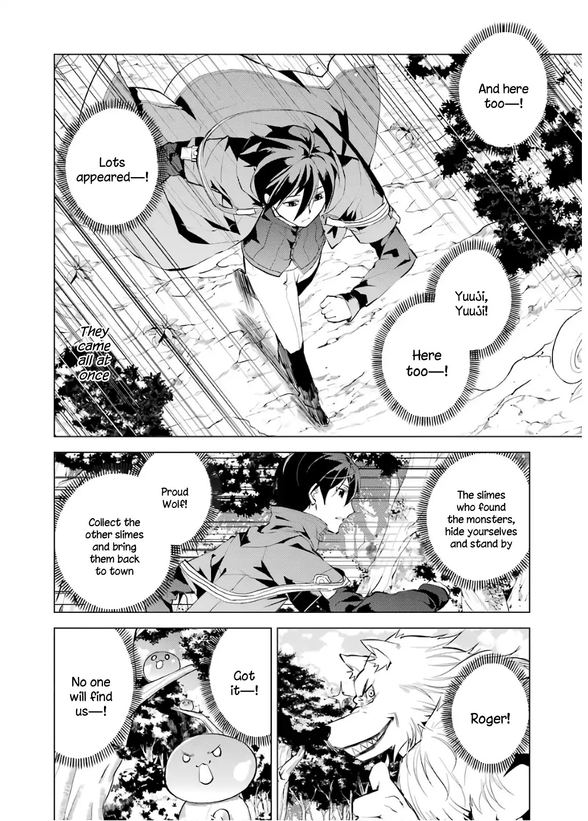 Tensei Kenja no Isekai Raifu ~Daini no Shokugyo wo Ete, Sekai Saikyou ni Narimashita~ Chapter 6 page 27 - Chapter 6: Danger Was Closing on the Town
