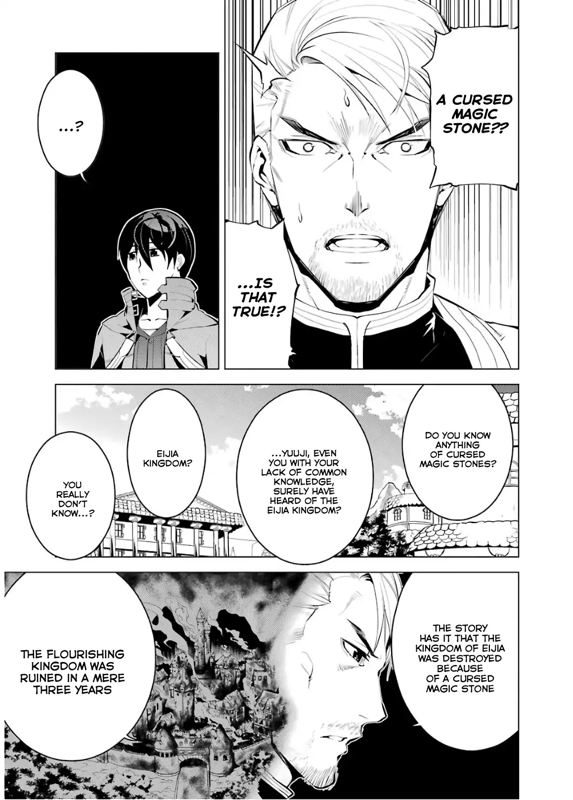 Tensei Kenja no Isekai Raifu ~Daini no Shokugyo wo Ete, Sekai Saikyou ni Narimashita~ Chapter 6 page 3 - Chapter 6: Danger Was Closing on the Town