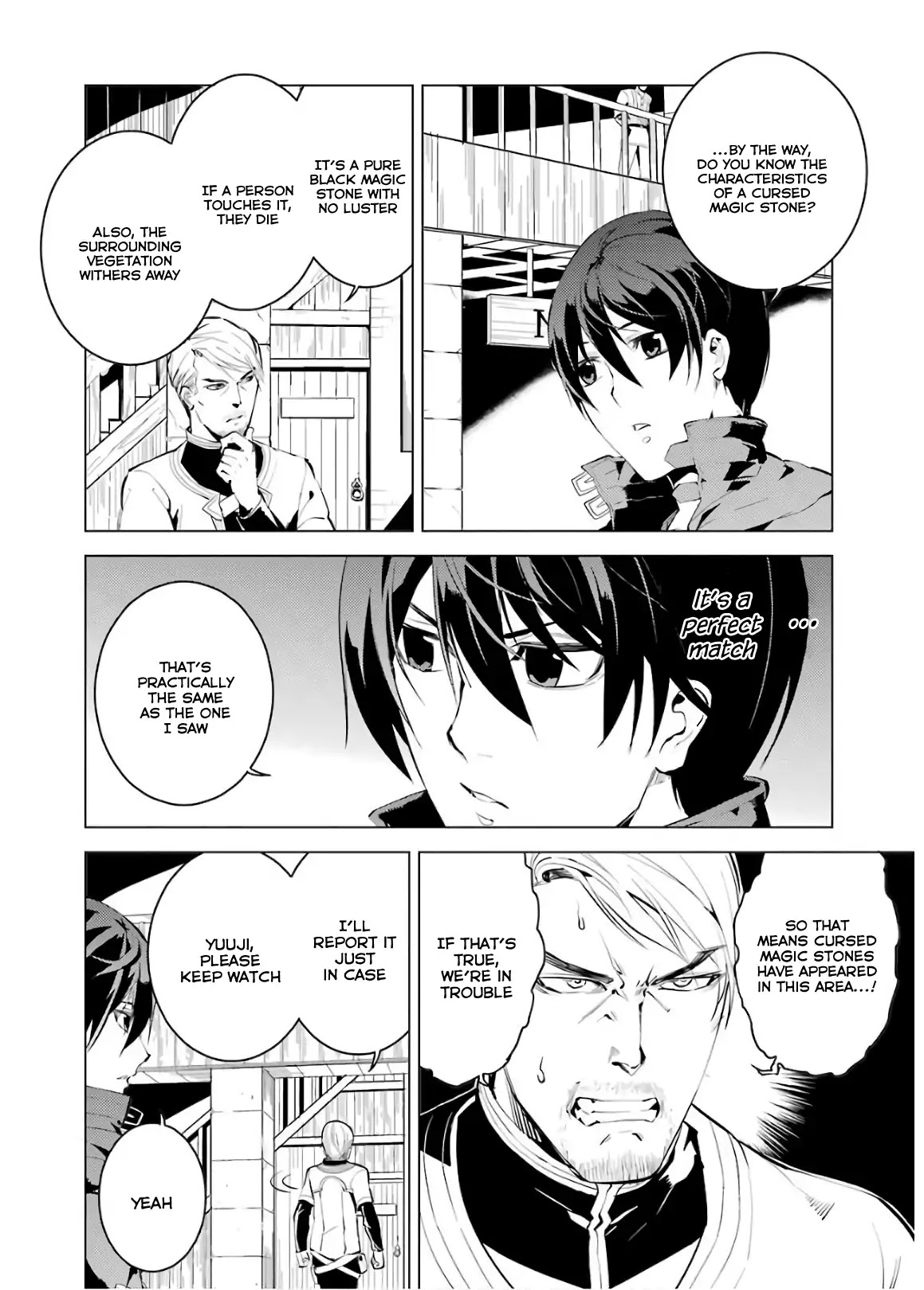 Tensei Kenja no Isekai Raifu ~Daini no Shokugyo wo Ete, Sekai Saikyou ni Narimashita~ Chapter 6 page 4 - Chapter 6: Danger Was Closing on the Town