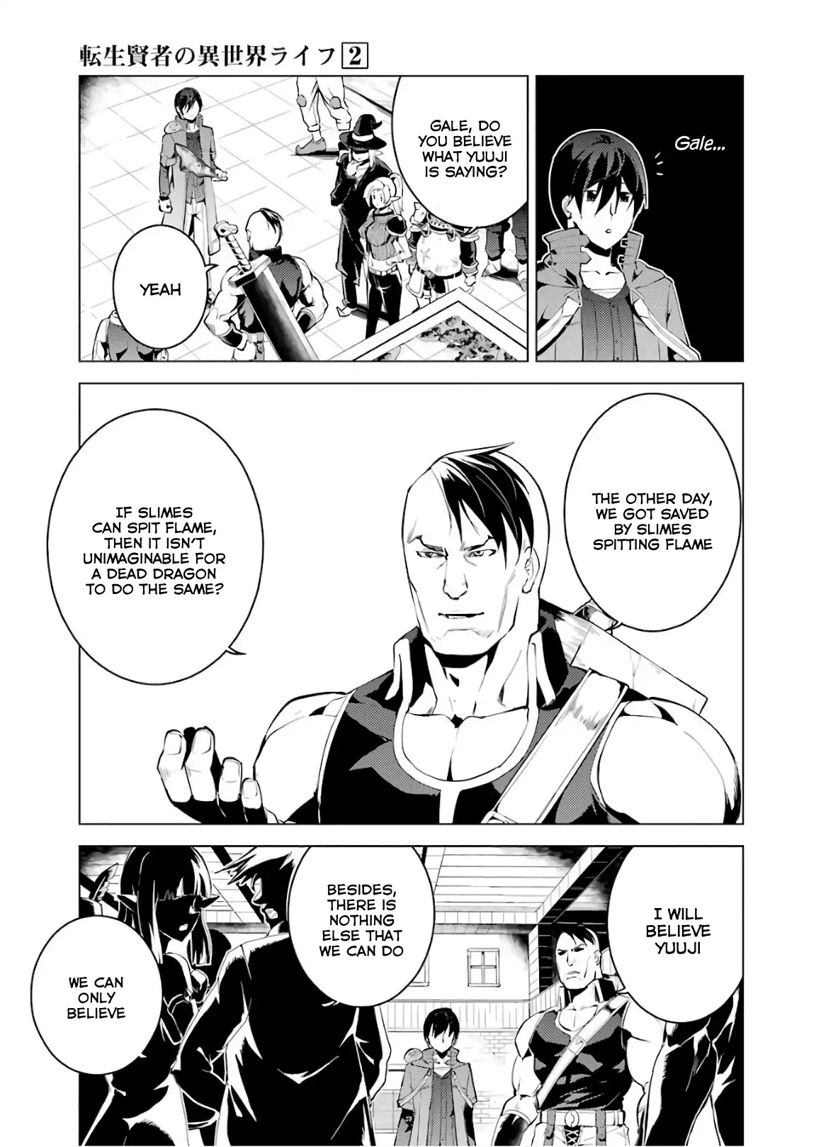 Tensei Kenja no Isekai Raifu ~Daini no Shokugyo wo Ete, Sekai Saikyou ni Narimashita~ Chapter 6 page 41 - Chapter 6: Danger Was Closing on the Town