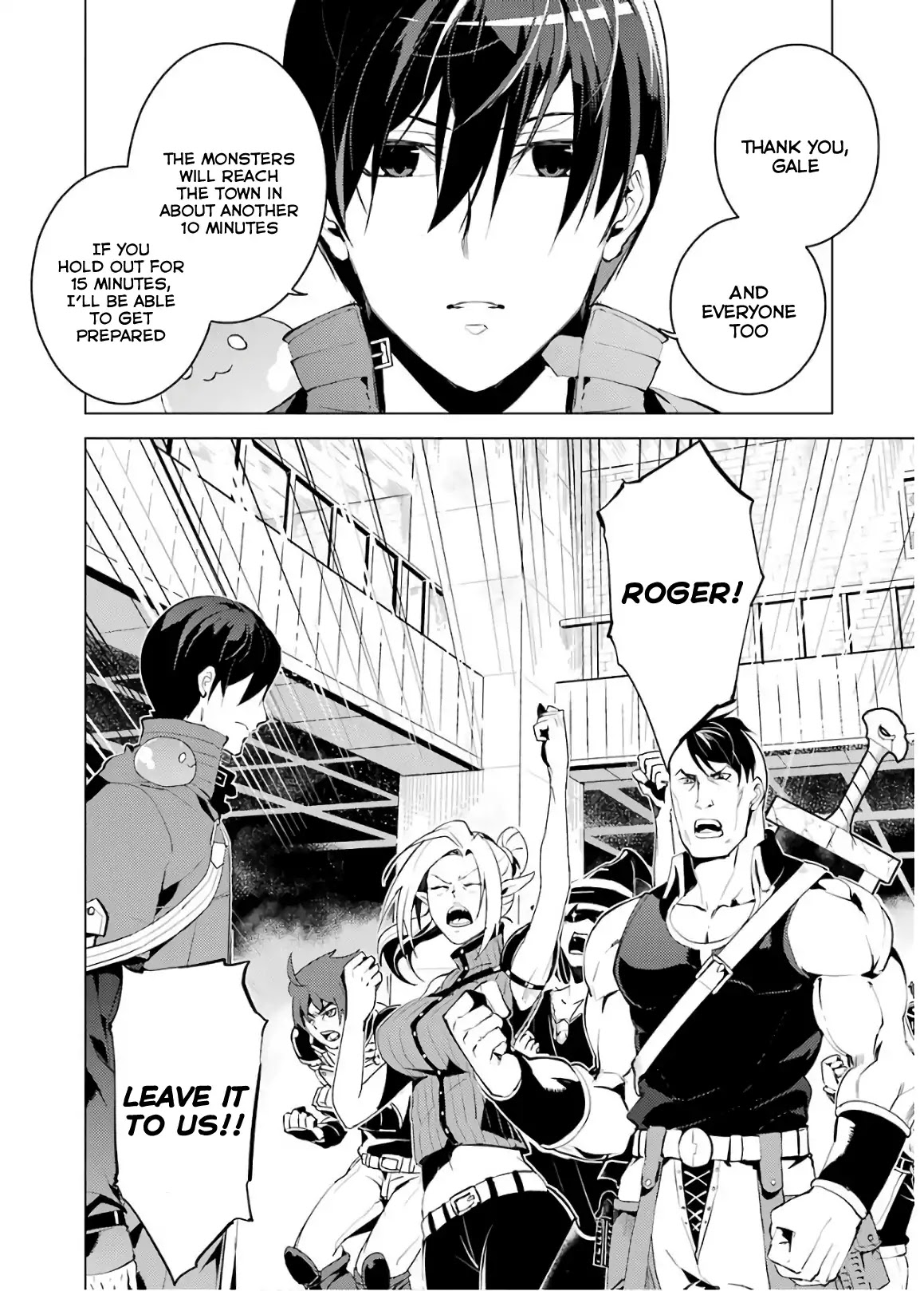 Tensei Kenja no Isekai Raifu ~Daini no Shokugyo wo Ete, Sekai Saikyou ni Narimashita~ Chapter 6 page 42 - Chapter 6: Danger Was Closing on the Town
