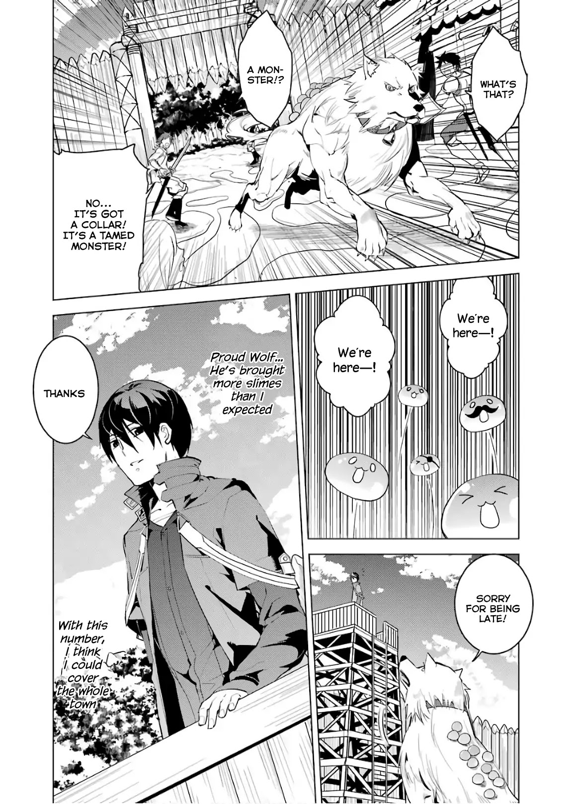 Tensei Kenja no Isekai Raifu ~Daini no Shokugyo wo Ete, Sekai Saikyou ni Narimashita~ Chapter 6 page 44 - Chapter 6: Danger Was Closing on the Town