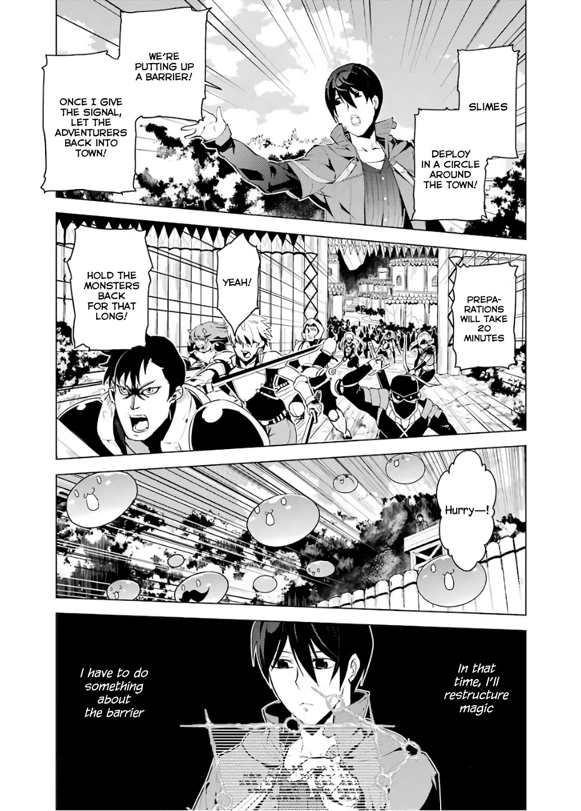 Tensei Kenja no Isekai Raifu ~Daini no Shokugyo wo Ete, Sekai Saikyou ni Narimashita~ Chapter 6 page 45 - Chapter 6: Danger Was Closing on the Town