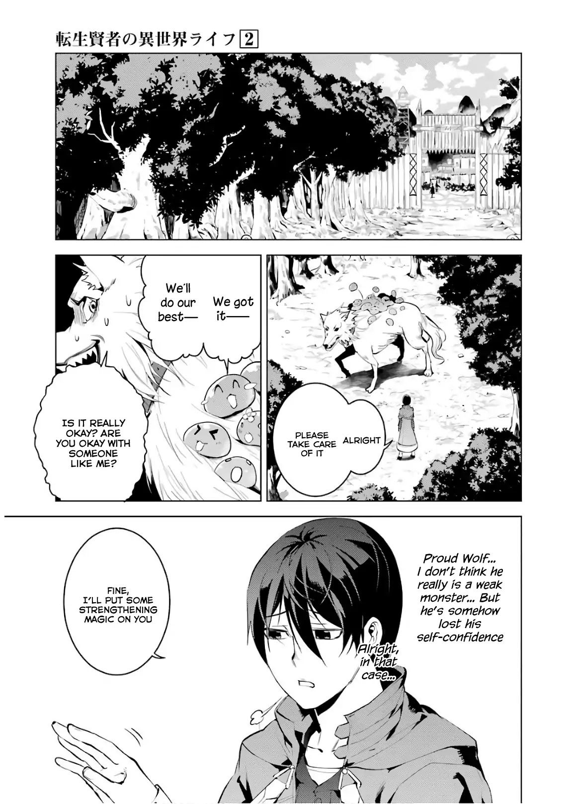 Tensei Kenja no Isekai Raifu ~Daini no Shokugyo wo Ete, Sekai Saikyou ni Narimashita~ Chapter 6 page 5 - Chapter 6: Danger Was Closing on the Town