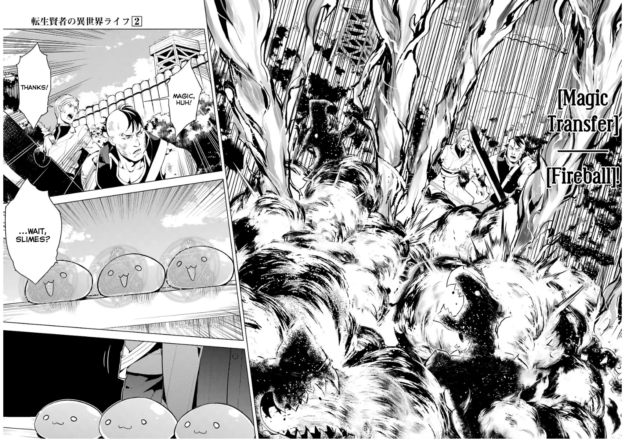 Tensei Kenja no Isekai Raifu ~Daini no Shokugyo wo Ete, Sekai Saikyou ni Narimashita~ Chapter 6 page 52 - Chapter 6: Danger Was Closing on the Town