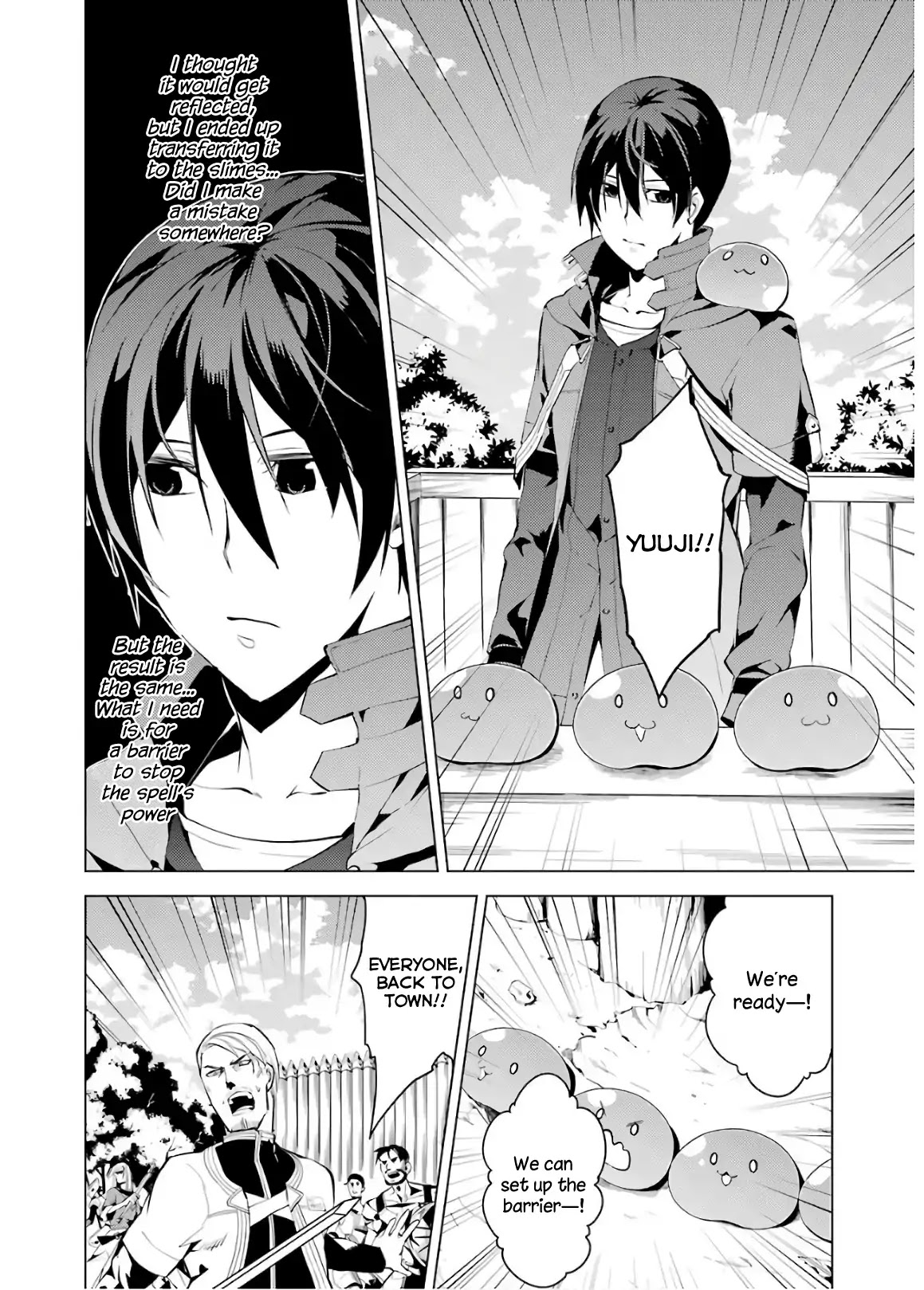 Tensei Kenja no Isekai Raifu ~Daini no Shokugyo wo Ete, Sekai Saikyou ni Narimashita~ Chapter 6 page 53 - Chapter 6: Danger Was Closing on the Town