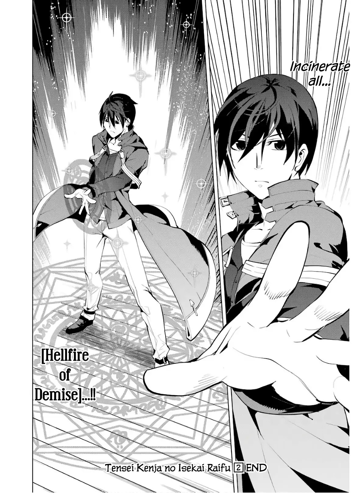 Tensei Kenja no Isekai Raifu ~Daini no Shokugyo wo Ete, Sekai Saikyou ni Narimashita~ Chapter 6 page 57 - Chapter 6: Danger Was Closing on the Town