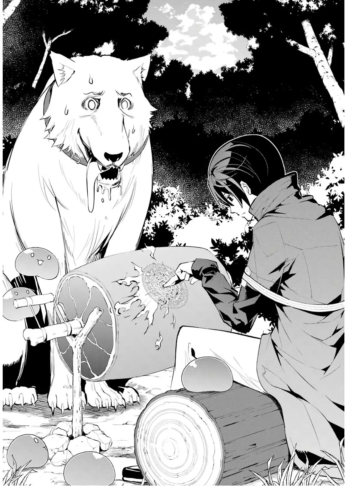 Tensei Kenja no Isekai Raifu ~Daini no Shokugyo wo Ete, Sekai Saikyou ni Narimashita~ Chapter 6 page 58 - Chapter 6: Danger Was Closing on the Town