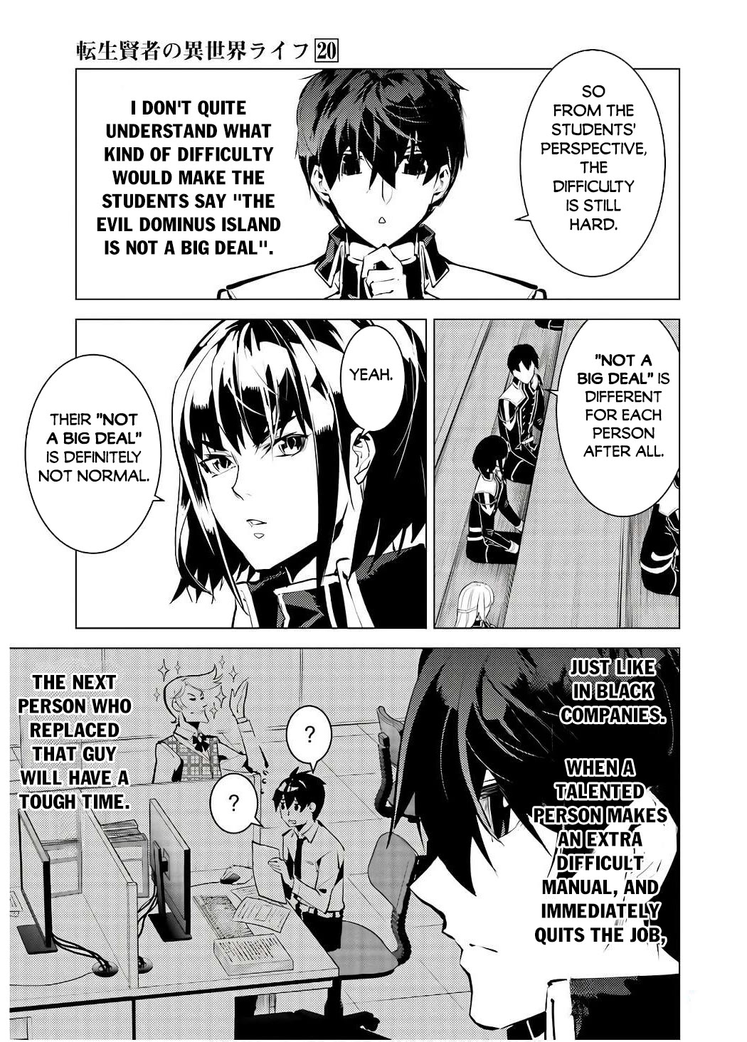 Tensei Kenja no Isekai Raifu ~Daini no Shokugyo wo Ete, Sekai Saikyou ni Narimashita~ Chapter 60 page 11 - Chapter 60