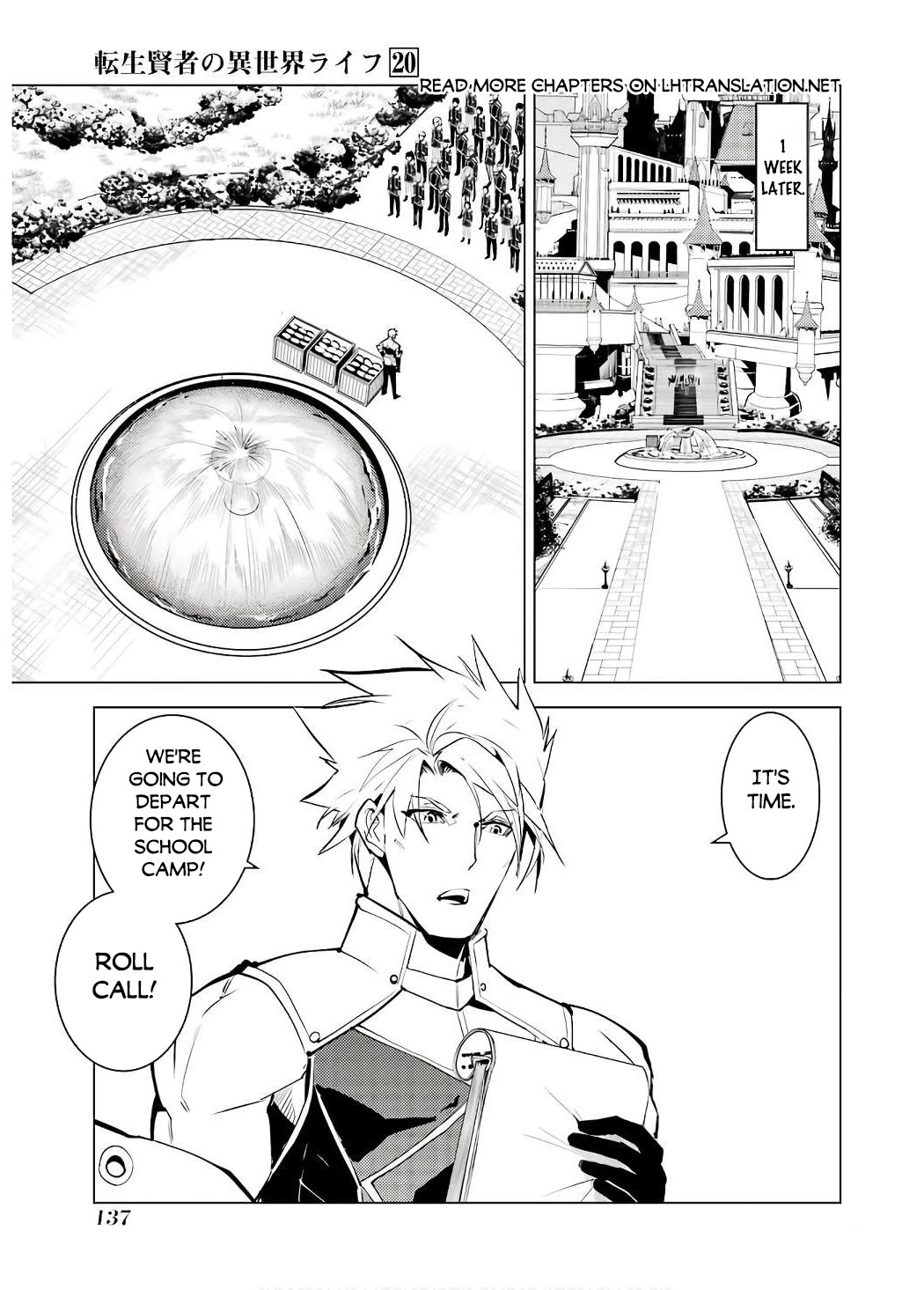 Tensei Kenja no Isekai Raifu ~Daini no Shokugyo wo Ete, Sekai Saikyou ni Narimashita~ Chapter 60 page 15 - Chapter 60