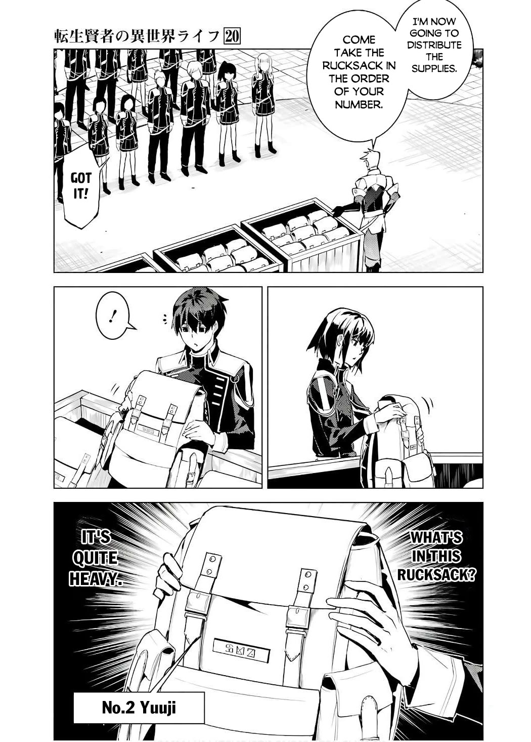 Tensei Kenja no Isekai Raifu ~Daini no Shokugyo wo Ete, Sekai Saikyou ni Narimashita~ Chapter 60 page 17 - Chapter 60