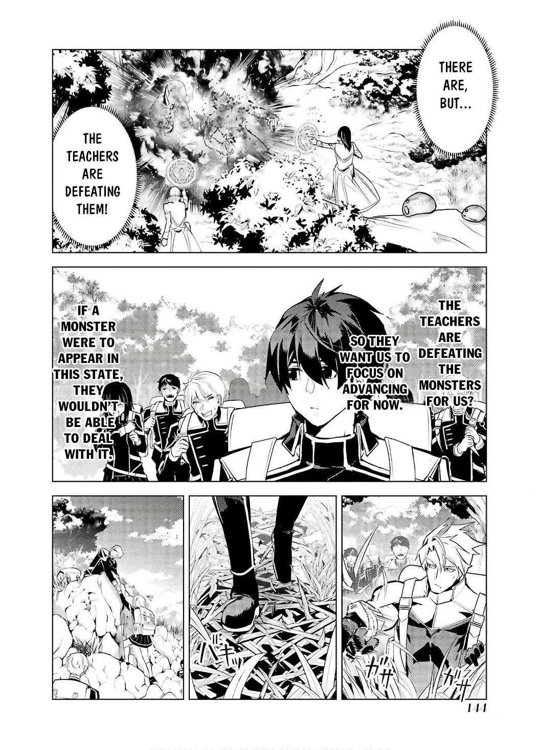 Tensei Kenja no Isekai Raifu ~Daini no Shokugyo wo Ete, Sekai Saikyou ni Narimashita~ Chapter 60 page 22 - Chapter 60