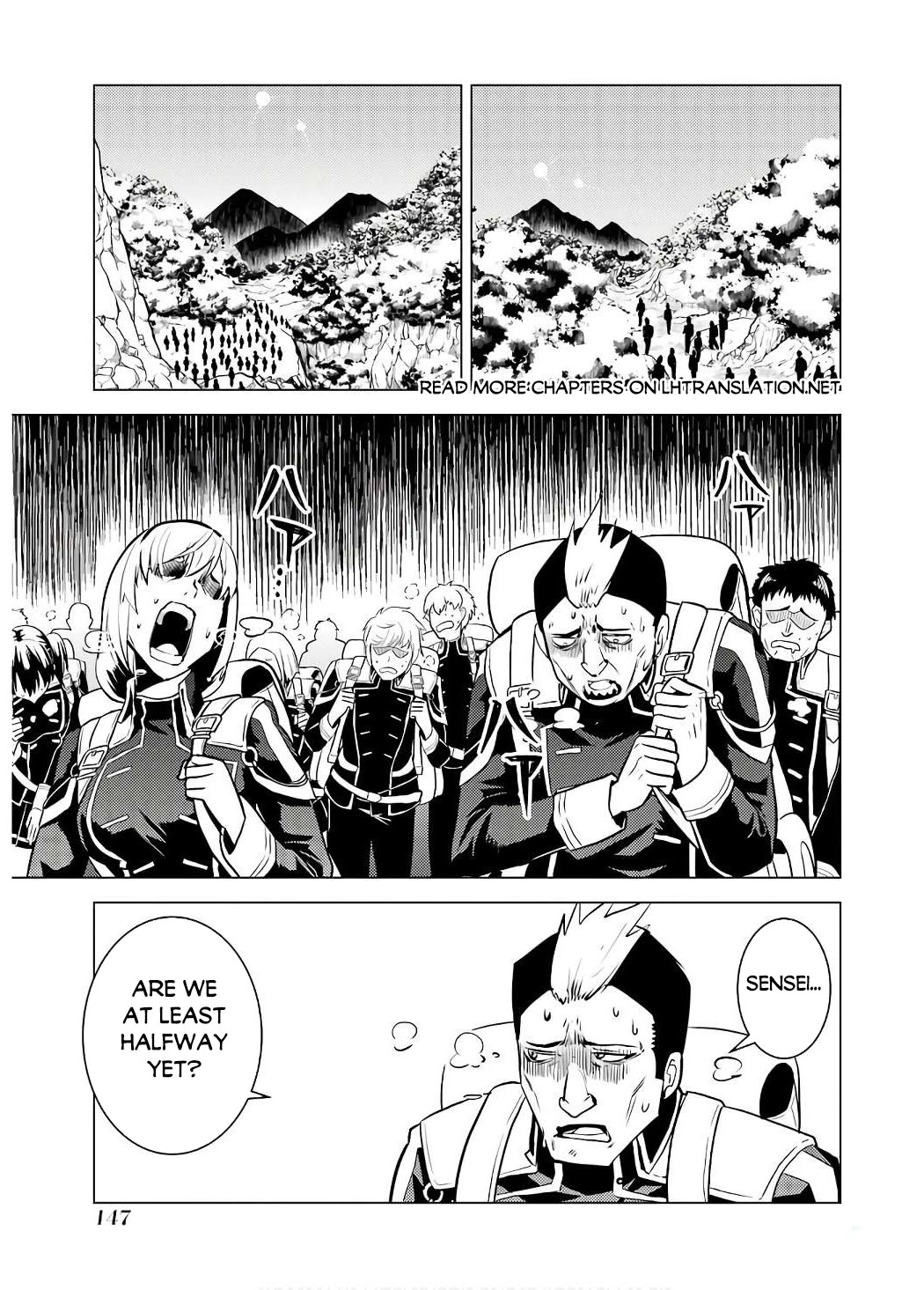 Tensei Kenja no Isekai Raifu ~Daini no Shokugyo wo Ete, Sekai Saikyou ni Narimashita~ Chapter 60 page 25 - Chapter 60