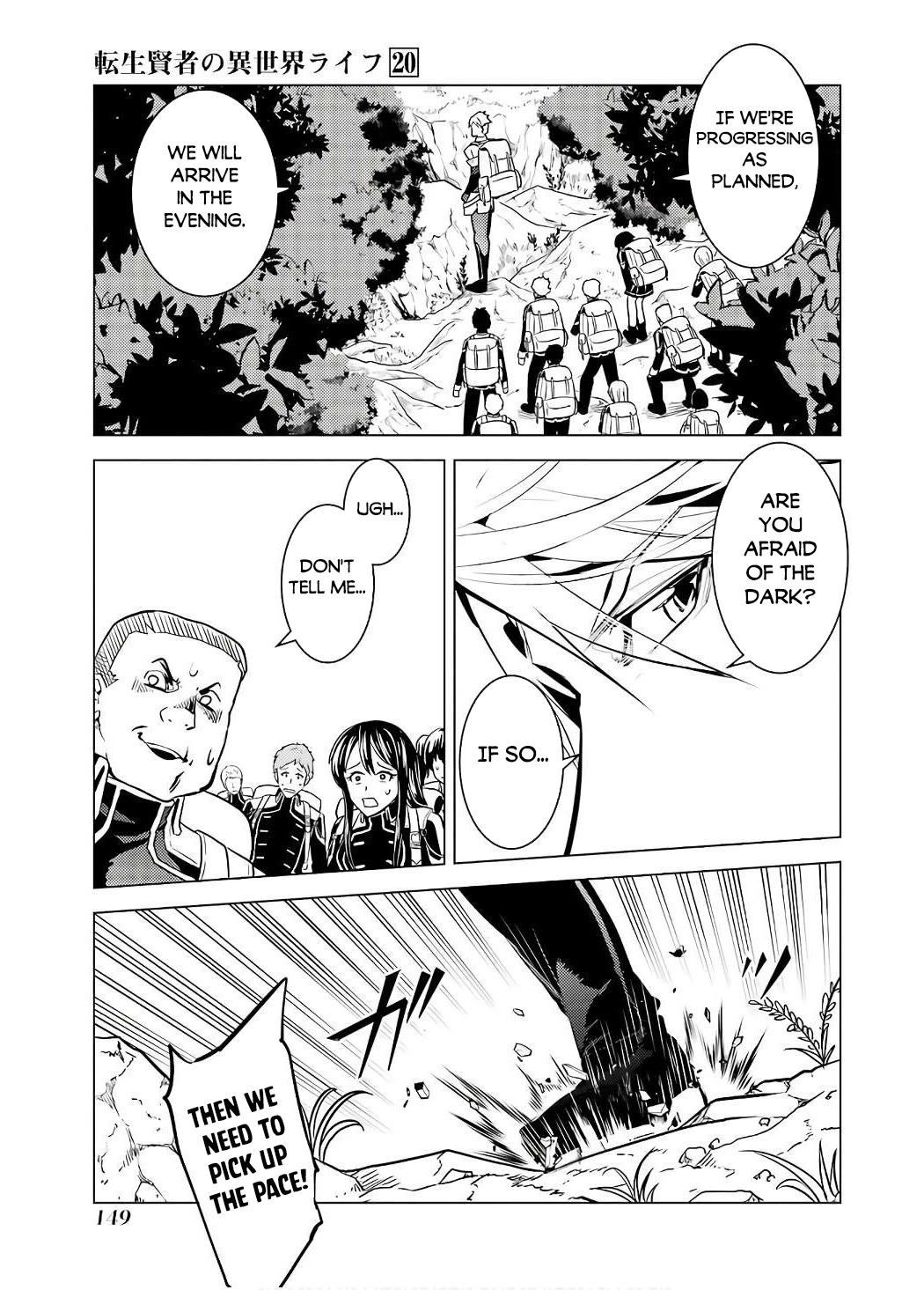 Tensei Kenja no Isekai Raifu ~Daini no Shokugyo wo Ete, Sekai Saikyou ni Narimashita~ Chapter 60 page 27 - Chapter 60