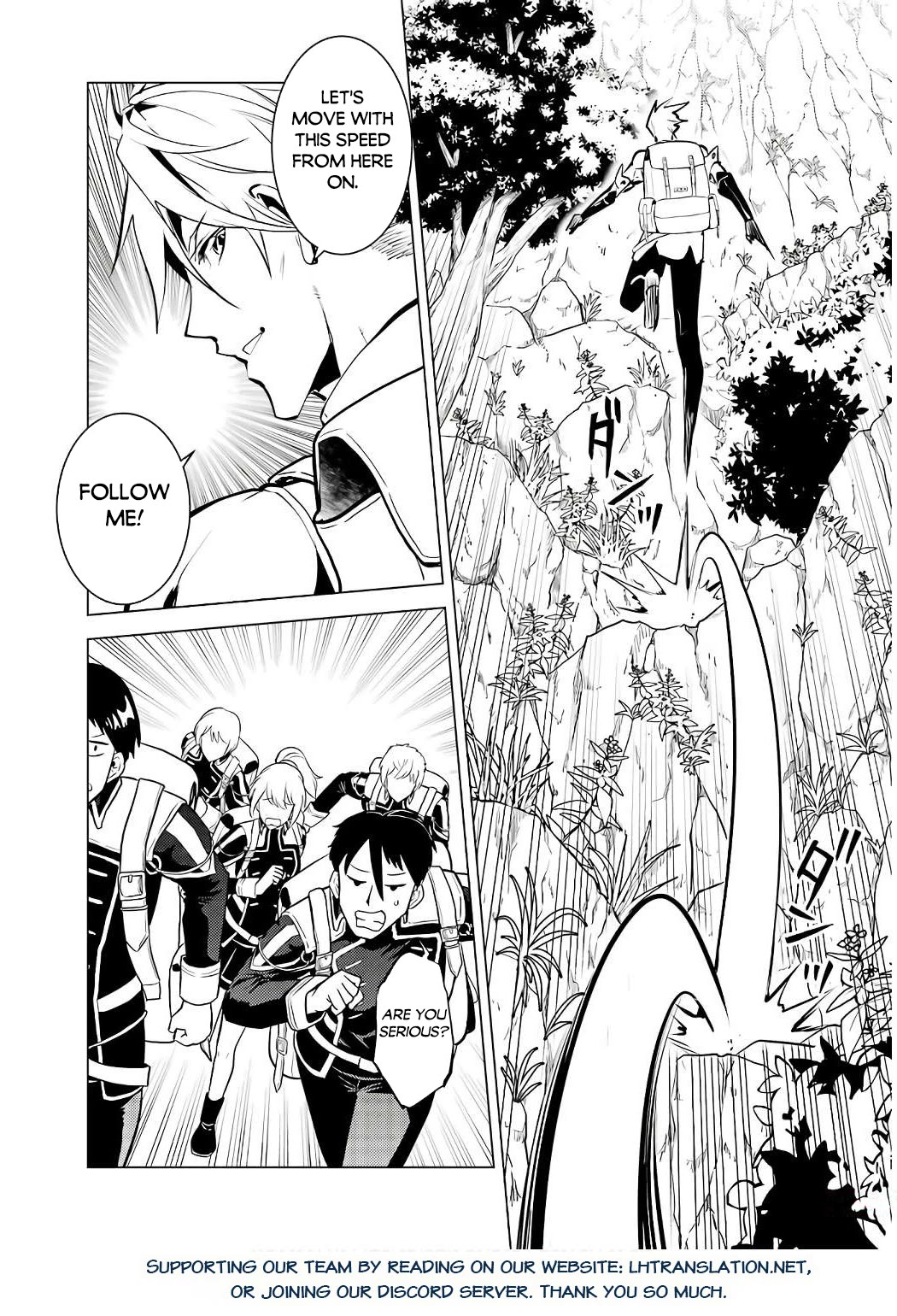 Tensei Kenja no Isekai Raifu ~Daini no Shokugyo wo Ete, Sekai Saikyou ni Narimashita~ Chapter 60 page 29 - Chapter 60