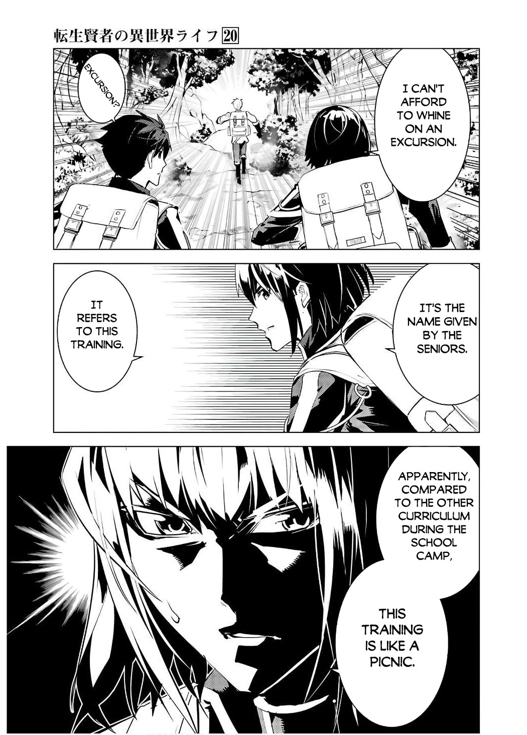 Tensei Kenja no Isekai Raifu ~Daini no Shokugyo wo Ete, Sekai Saikyou ni Narimashita~ Chapter 60 page 40 - Chapter 60
