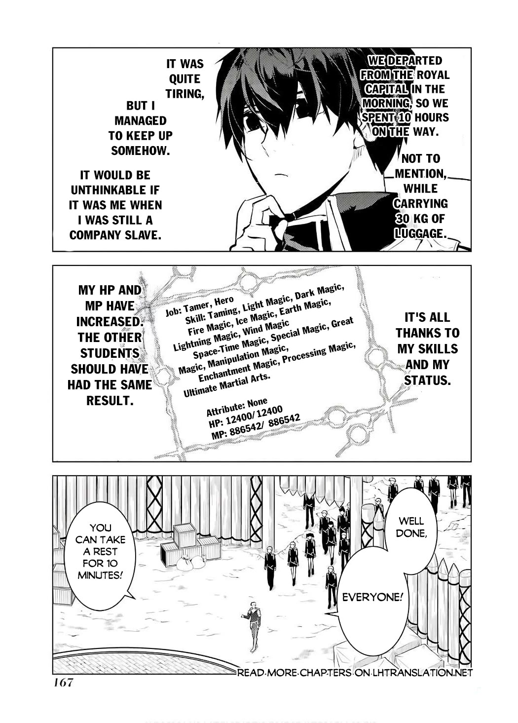 Tensei Kenja no Isekai Raifu ~Daini no Shokugyo wo Ete, Sekai Saikyou ni Narimashita~ Chapter 60 page 44 - Chapter 60