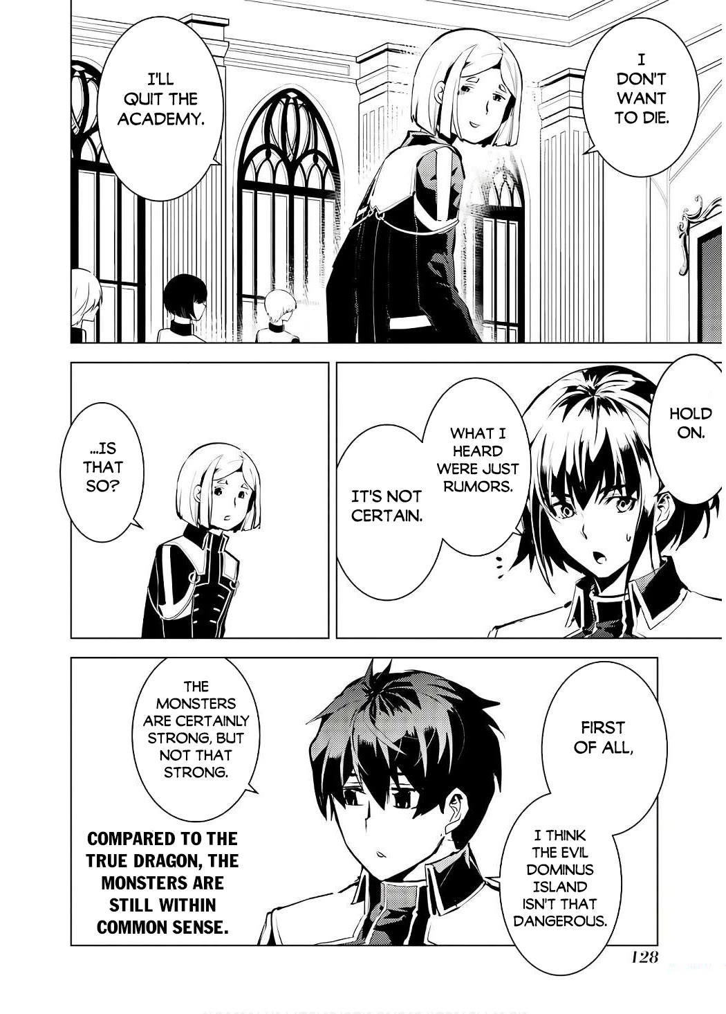 Tensei Kenja no Isekai Raifu ~Daini no Shokugyo wo Ete, Sekai Saikyou ni Narimashita~ Chapter 60 page 6 - Chapter 60