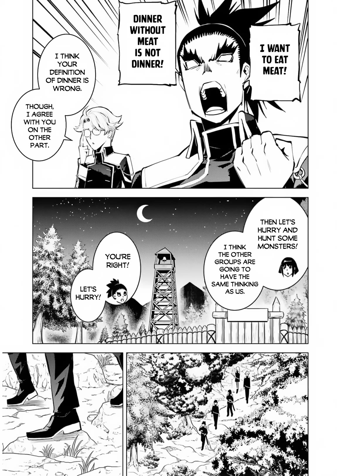 Tensei Kenja no Isekai Raifu ~Daini no Shokugyo wo Ete, Sekai Saikyou ni Narimashita~ Chapter 61 page 10 - Chapter 61