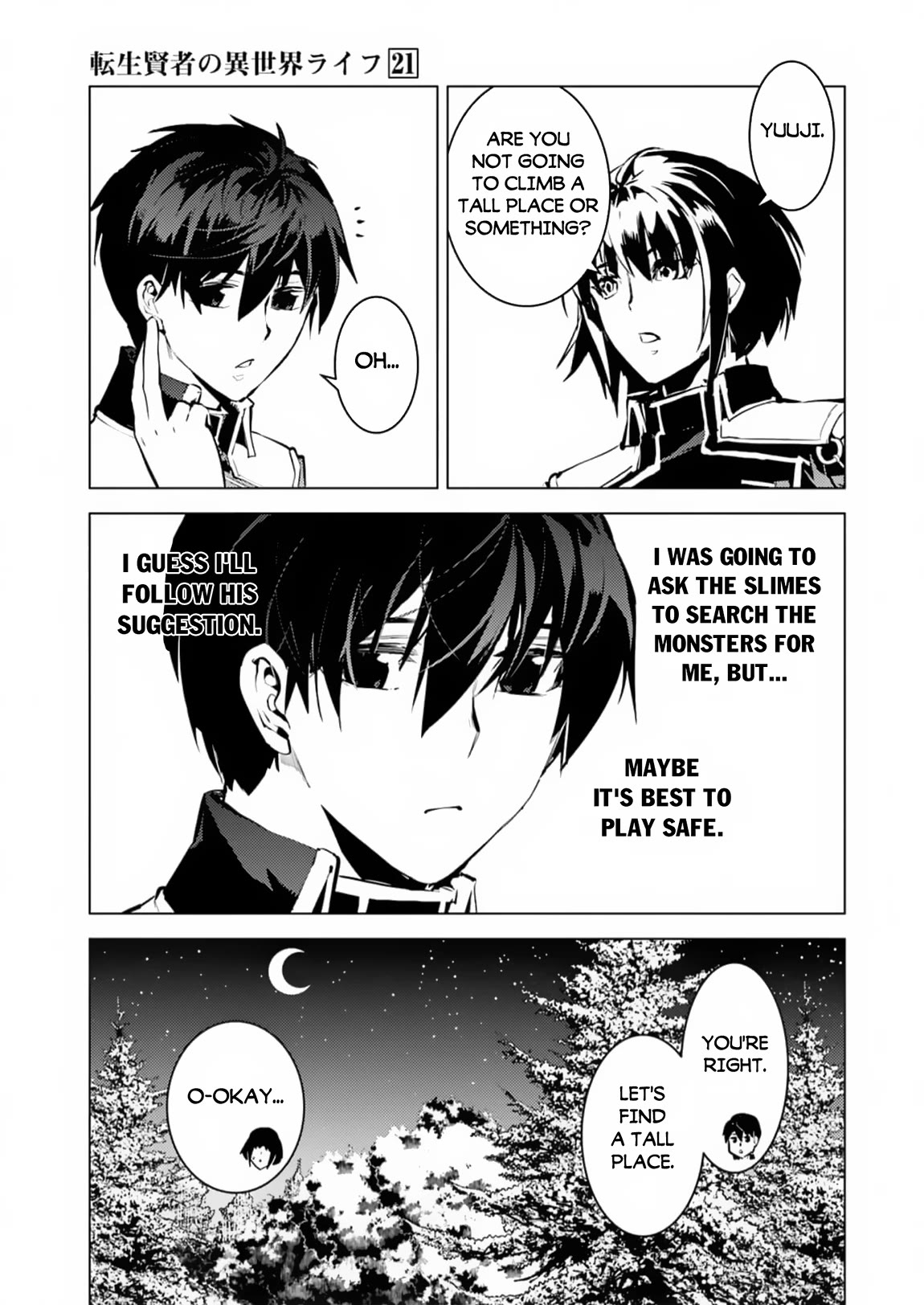 Tensei Kenja no Isekai Raifu ~Daini no Shokugyo wo Ete, Sekai Saikyou ni Narimashita~ Chapter 61 page 12 - Chapter 61