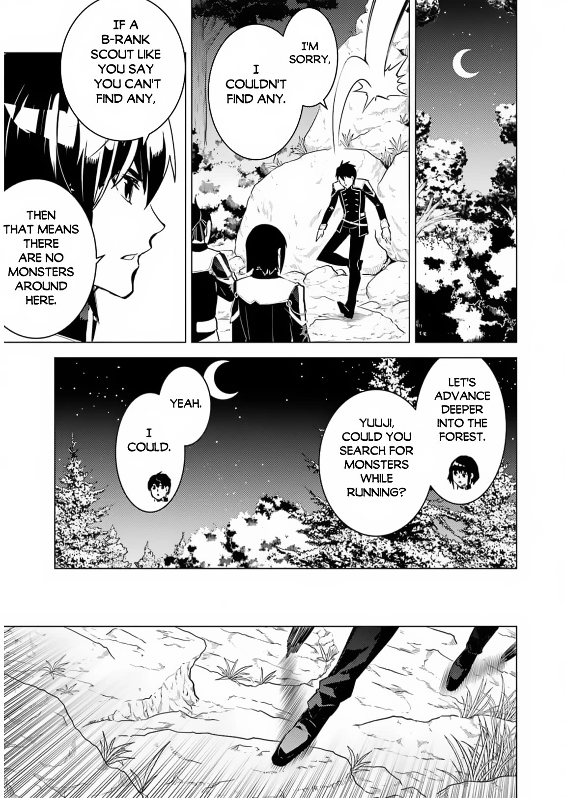 Tensei Kenja no Isekai Raifu ~Daini no Shokugyo wo Ete, Sekai Saikyou ni Narimashita~ Chapter 61 page 16 - Chapter 61