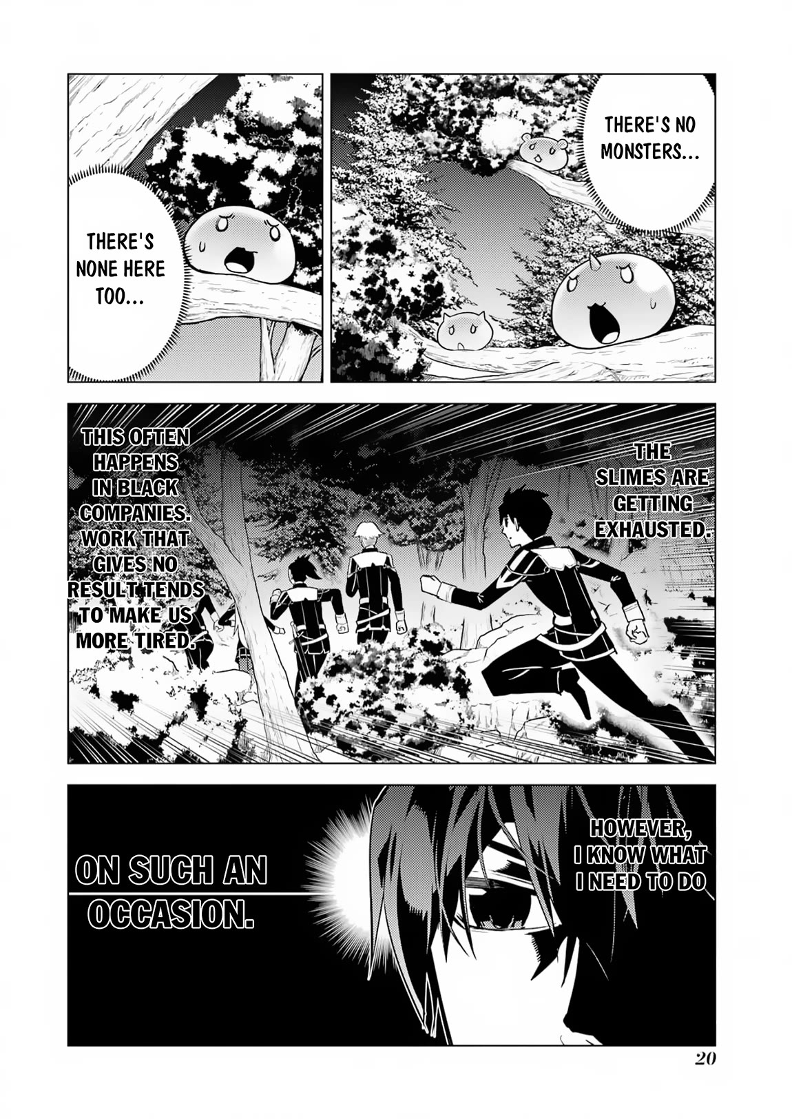 Tensei Kenja no Isekai Raifu ~Daini no Shokugyo wo Ete, Sekai Saikyou ni Narimashita~ Chapter 61 page 19 - Chapter 61