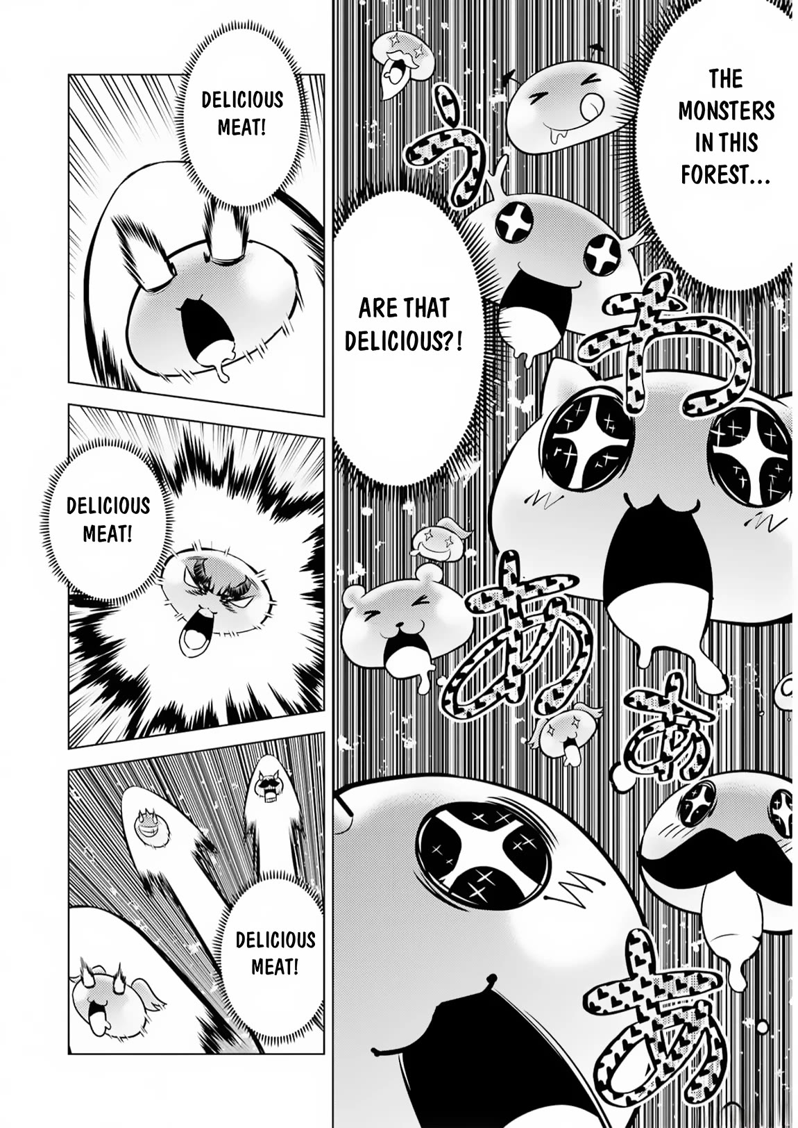 Tensei Kenja no Isekai Raifu ~Daini no Shokugyo wo Ete, Sekai Saikyou ni Narimashita~ Chapter 61 page 21 - Chapter 61